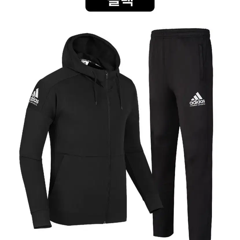 아디다스(ADIDAS) 남여공용 후디 져지 트레이닝 세트