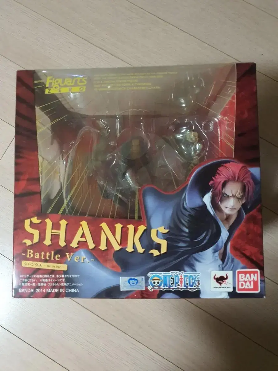 Sell ONEPIECE figures bulk 