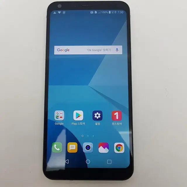 서울 LG Q6 (큐6,X600) 실버 공기계