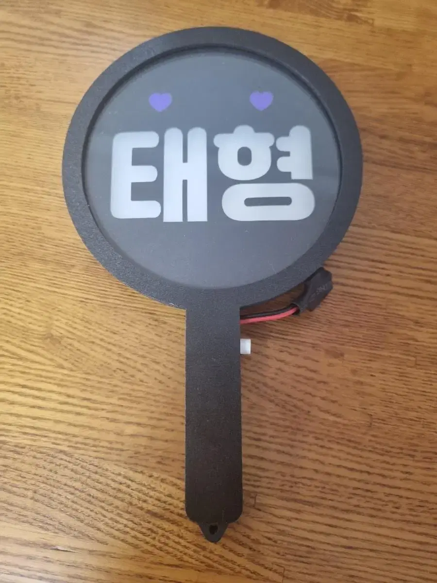 BTS V LED Picket