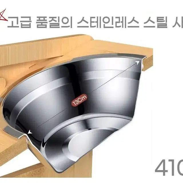 반려동물 애견 애묘 강아지 높이조절 2구 식기/급식기/ 물그릇/ 사료그릇