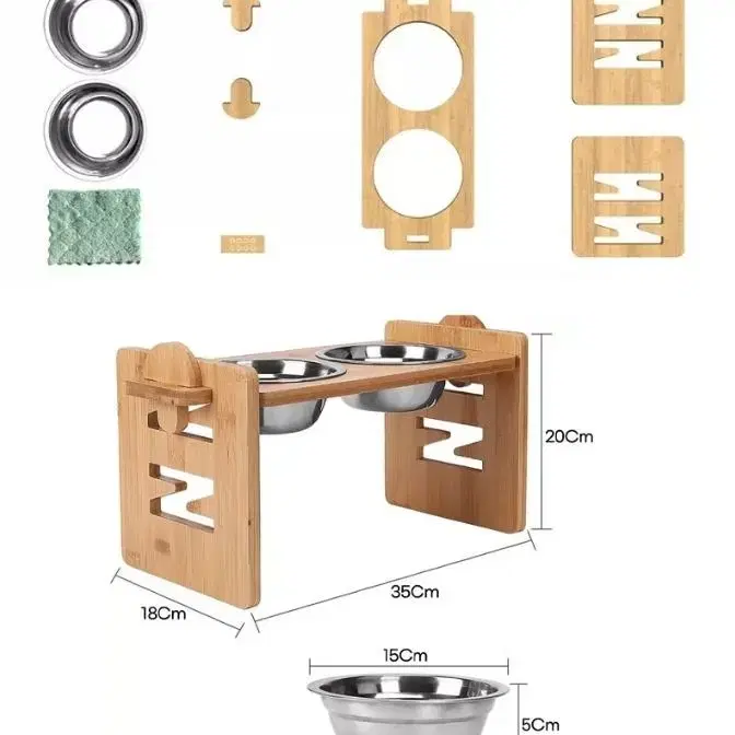 반려동물 애견 애묘 강아지 높이조절 2구 식기/급식기/ 물그릇/ 사료그릇