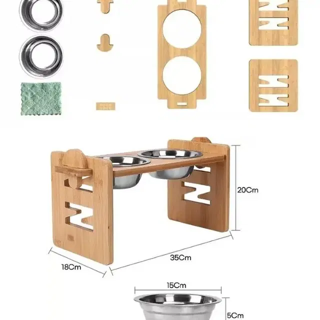 반려동물 애견 애묘 강아지 높이조절 2구 식기/급식기/ 물그릇/ 사료그릇