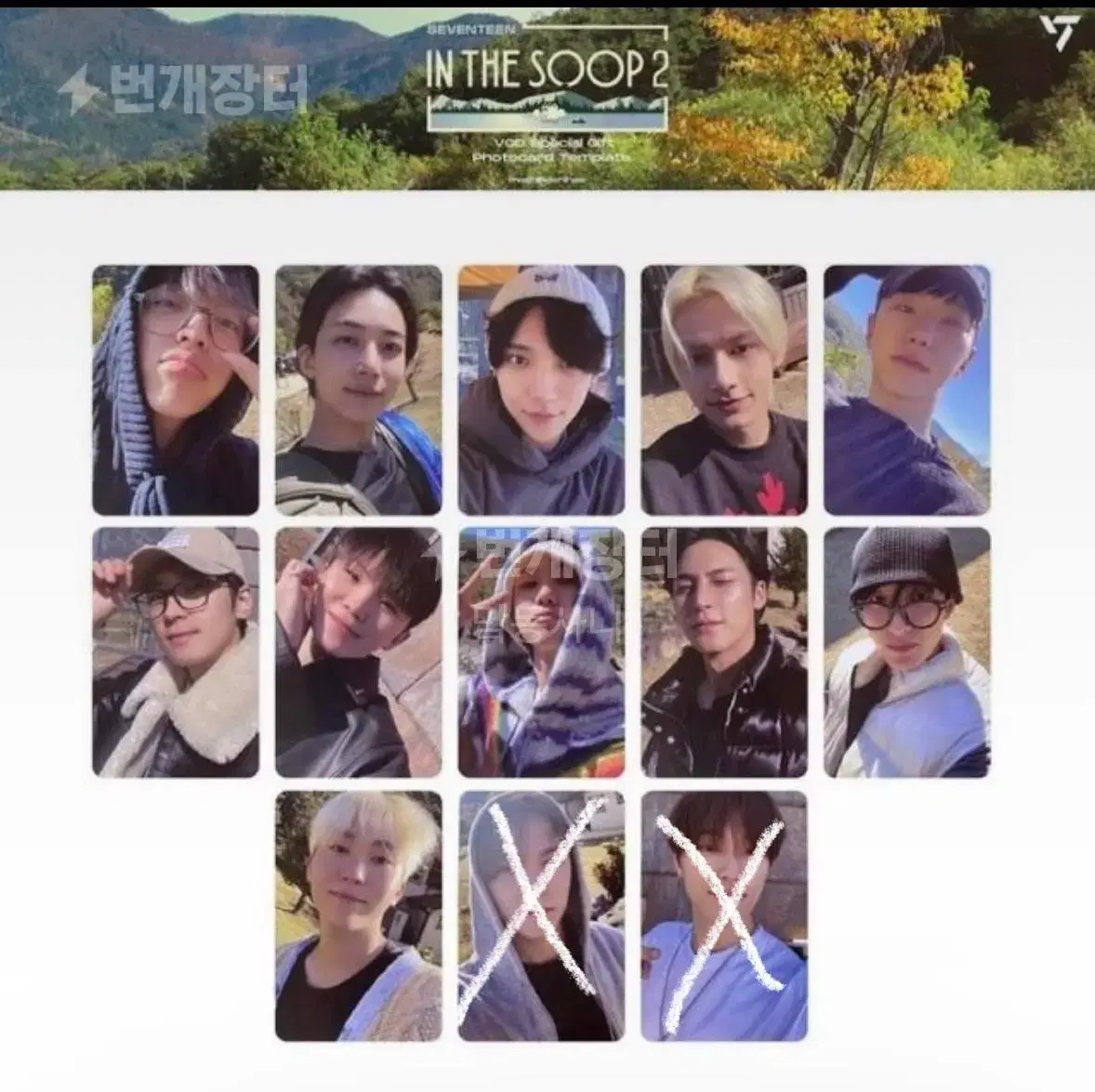 Seventeen in the Woods2 pre-order benefit sells