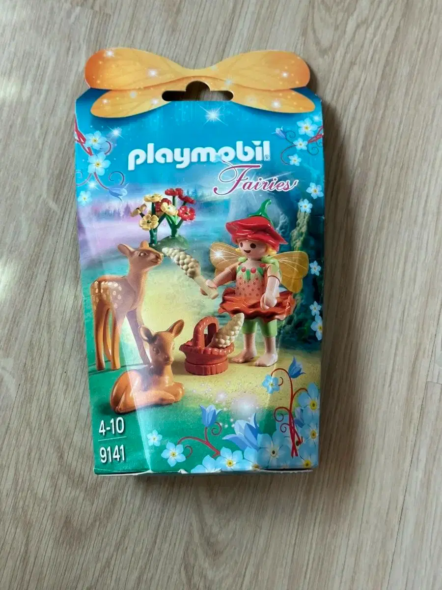 플레이모빌 9141 요정 브랜드 중고거래 플랫폼, 번개장터