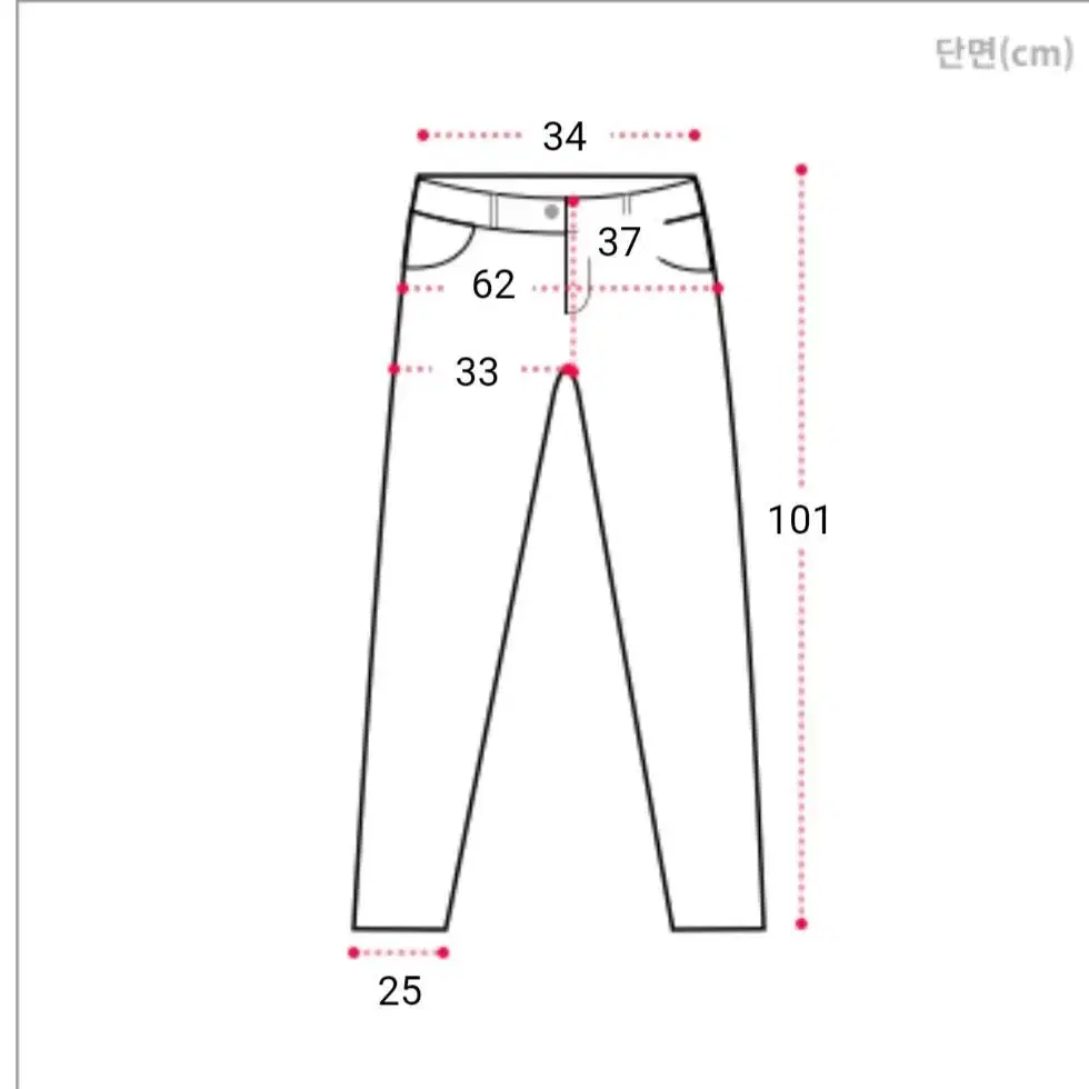 오피엠 벌룬 와이드 팬츠