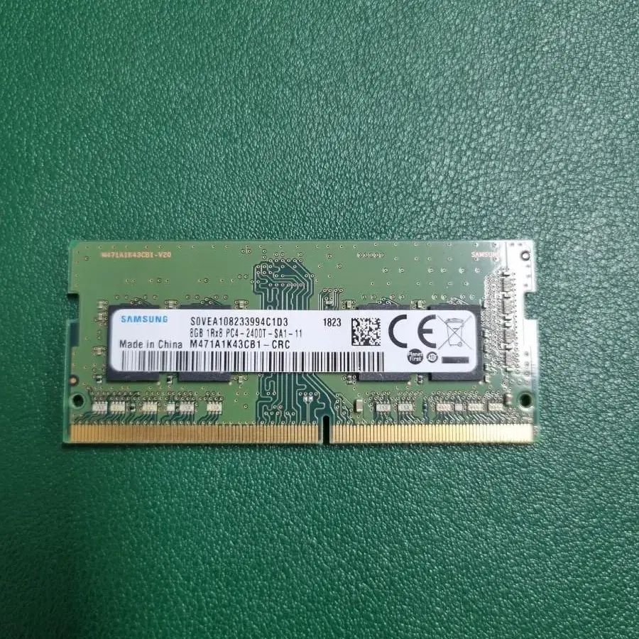 삼성 노트북램 pc4-2400t 8g 팝니다