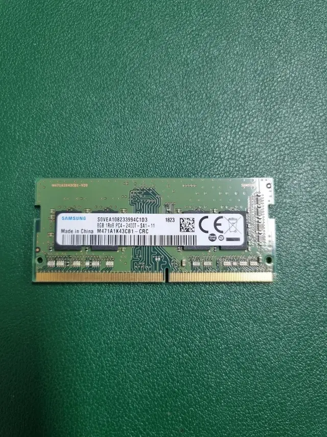 삼성 노트북램 pc4-2400t 8g 팝니다