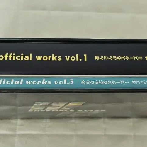 앙상블스타즈!! 오피셜 워크북 vol.1 vol.3+