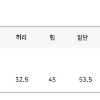 치마 팔아요