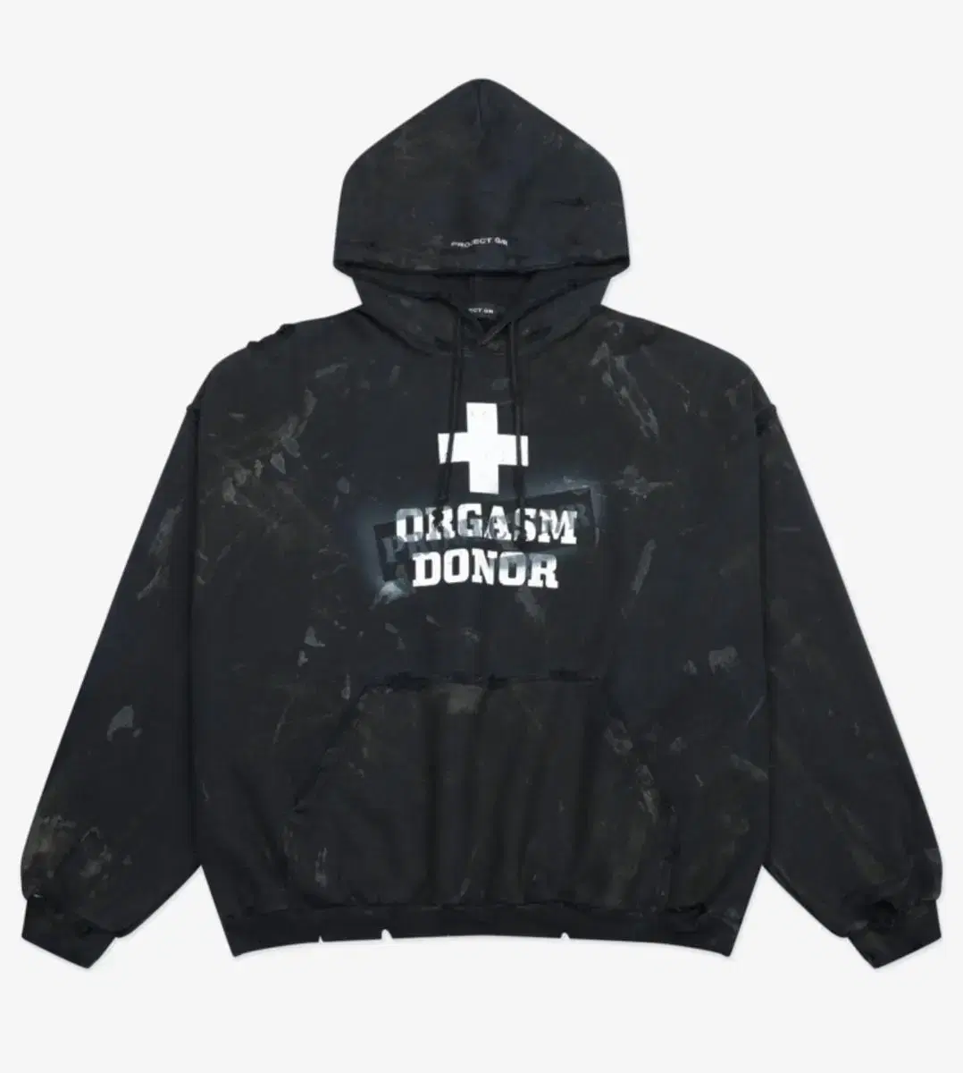 [2] Grimes Orgasm Hoodie Dirty Black