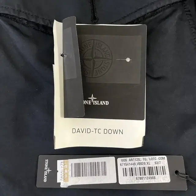 17FW 스톤아일랜드 DAVID-TC DOWN XL