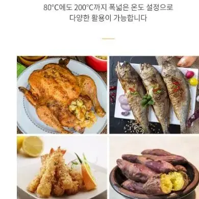 셰퍼 글라스 에어프라이어 미개봉 새제품 판매합니다