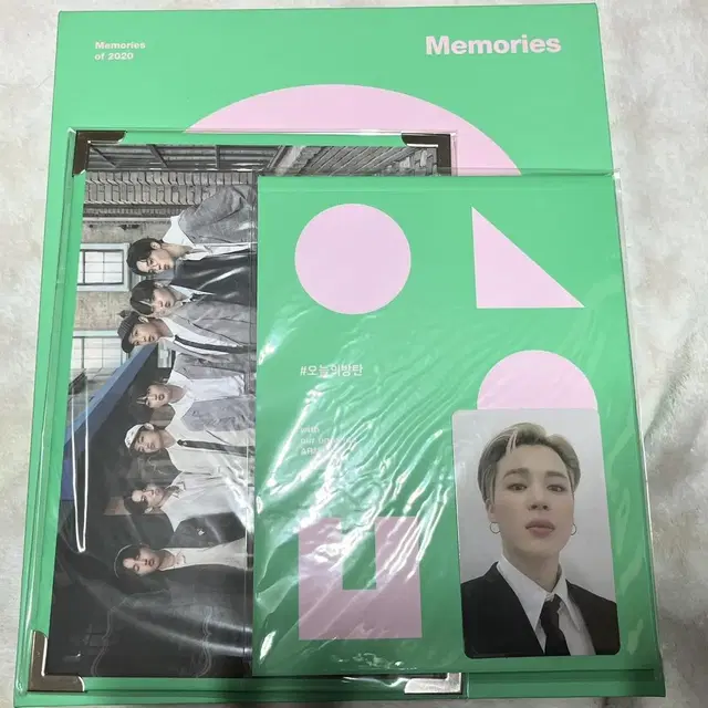 2020 방탄 방탄소년단 BTS 메모리즈 memories 지민