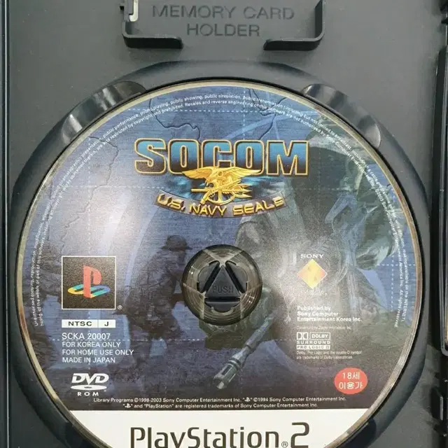 [PS2] 플스2 "SOCOM US NAVY SEALS"판매합니다.