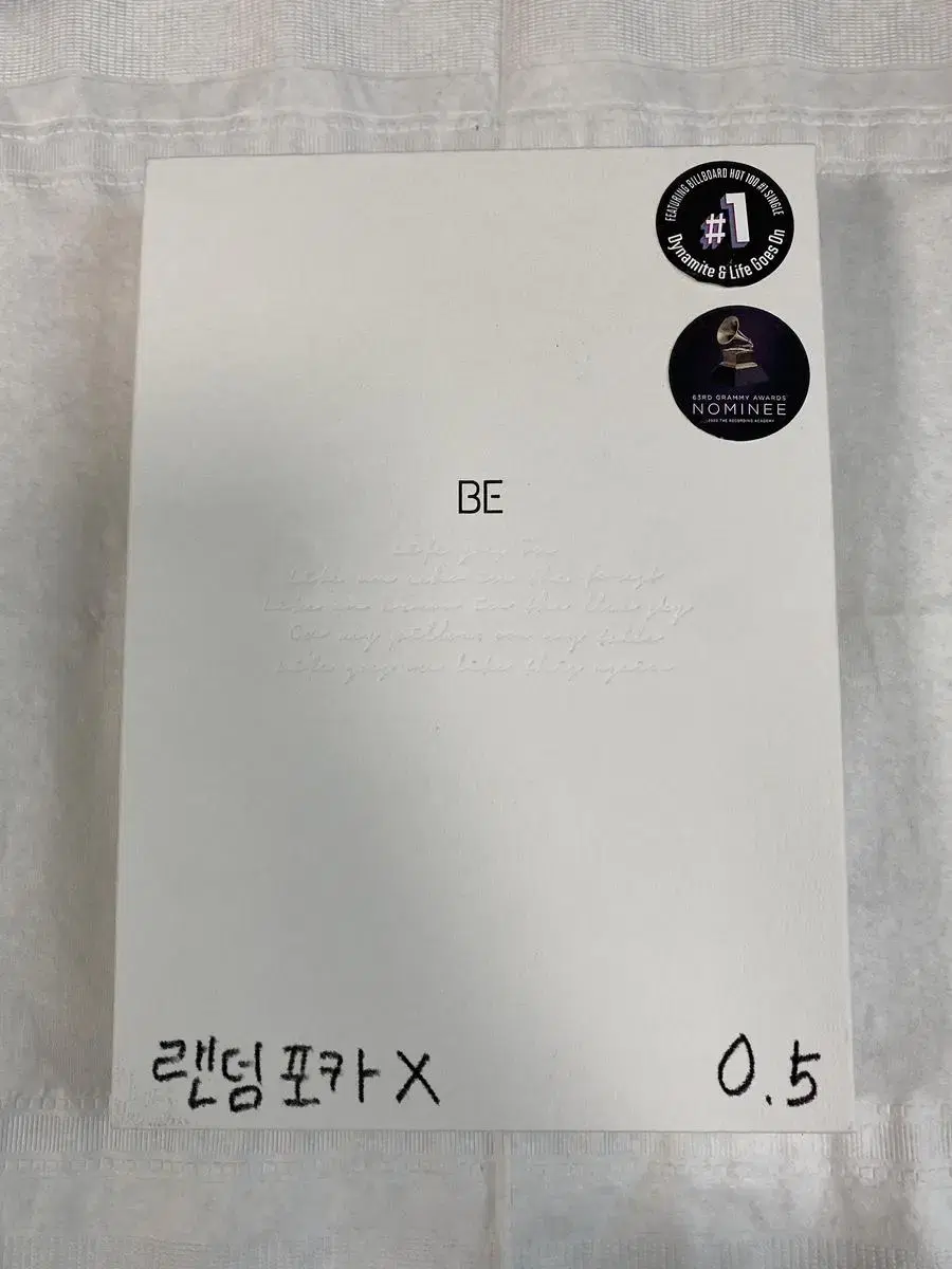 Sell Bangtan Be Essential album