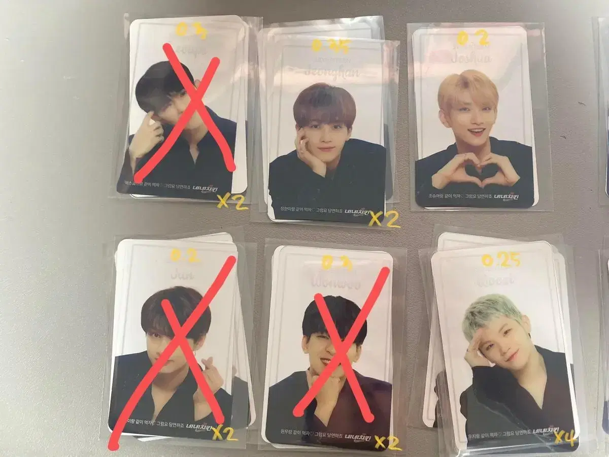 Seventeen photocard sell (Nenechikin)