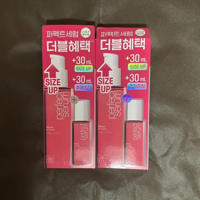 미장센 퍼펙트세럼 110ml+30ml 기획세트