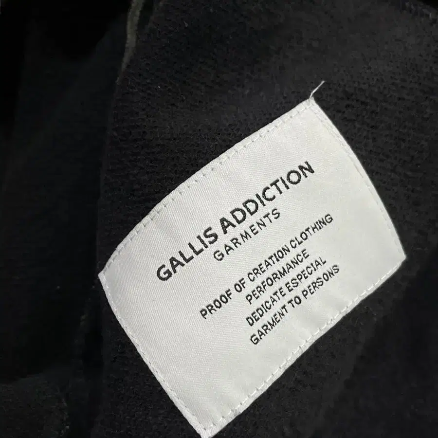 GALLIS ADDICITION GARMENTS 빈티지 투웨이 자켓