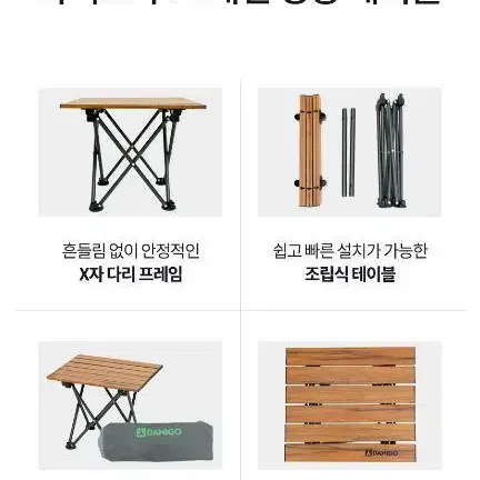 휴대용 롤테이블 접이식 캠핑테이블캠핑용 차박용 우드 경량캠핑 3사이즈