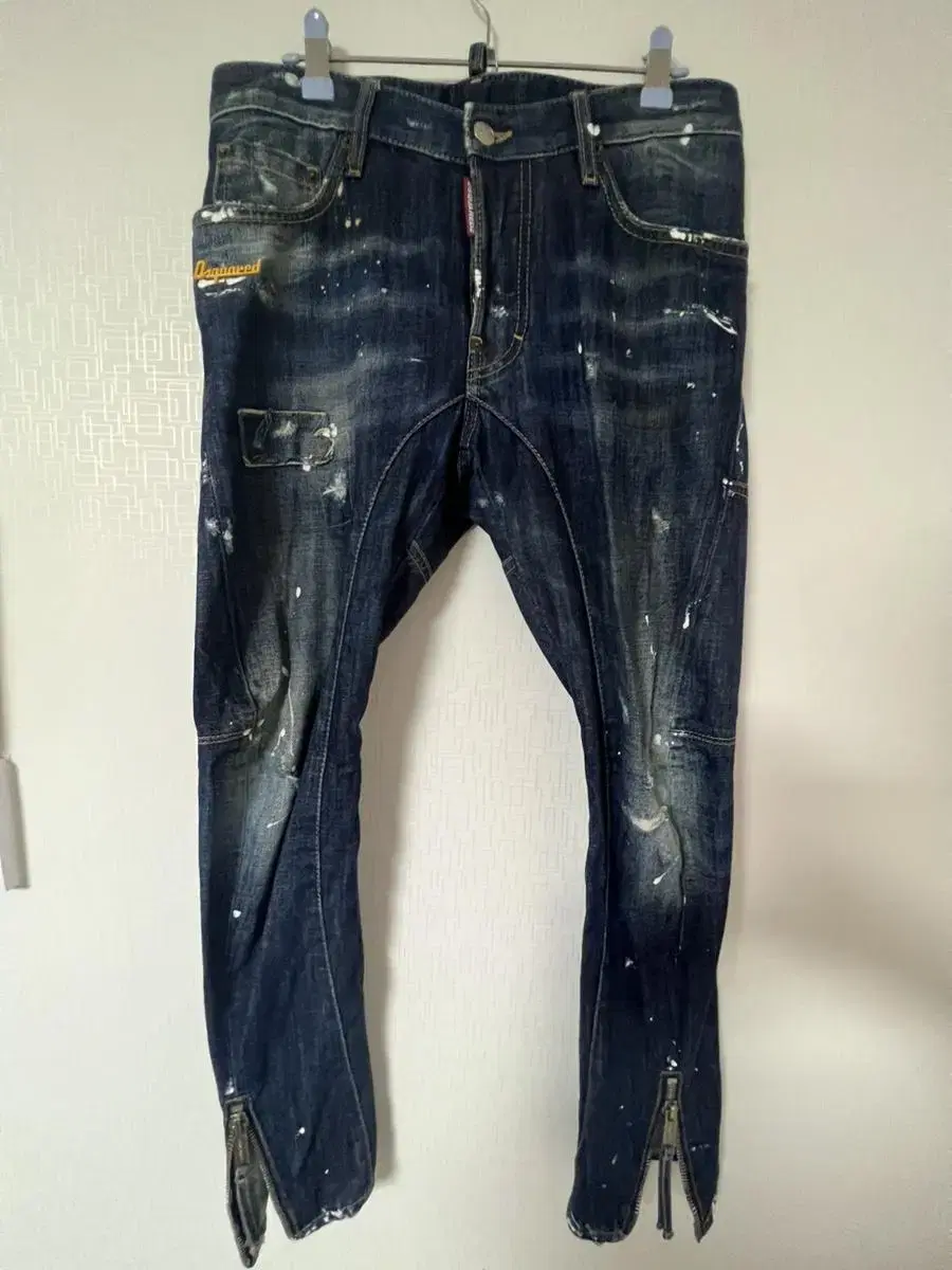 #2 [44] Desquared2 Jeans S74LB0384 - 47