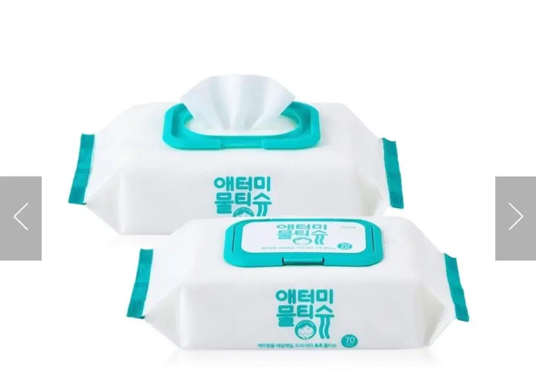 Atomy Wet Wipes