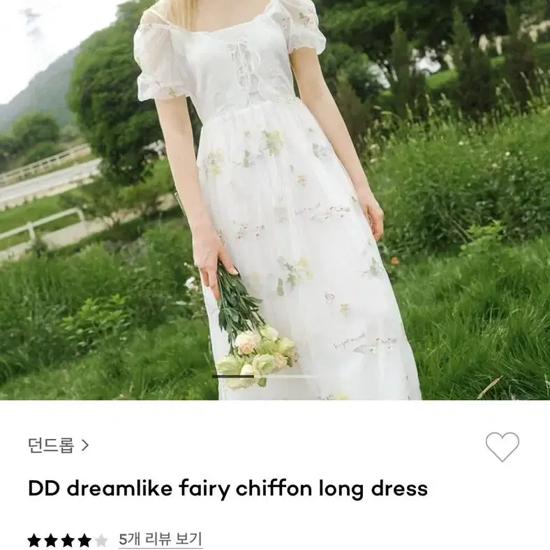 쎄무아듀 DD dream like fairy chiffon long