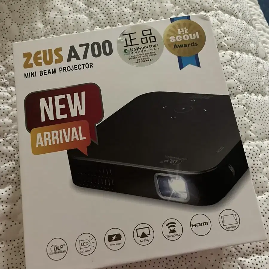 zeus a700 완전새제품 미니빔 빔프로젝터 제우스빔