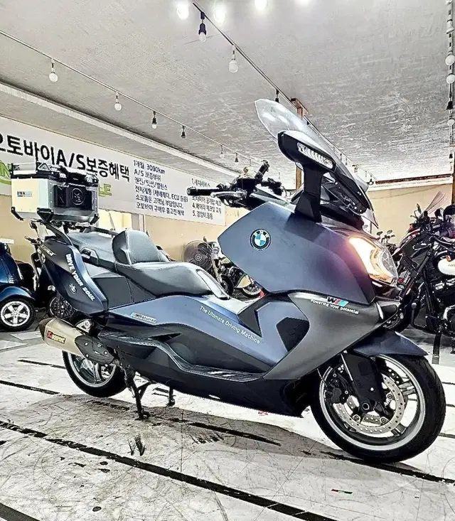 ( BMW ) C 650 GT 19년식 아크라포빅 부산울산대구창원서울경주