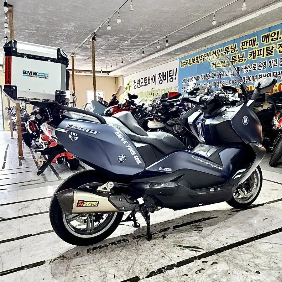 ( BMW ) C 650 GT 19년식 아크라포빅 부산울산대구창원서울경주