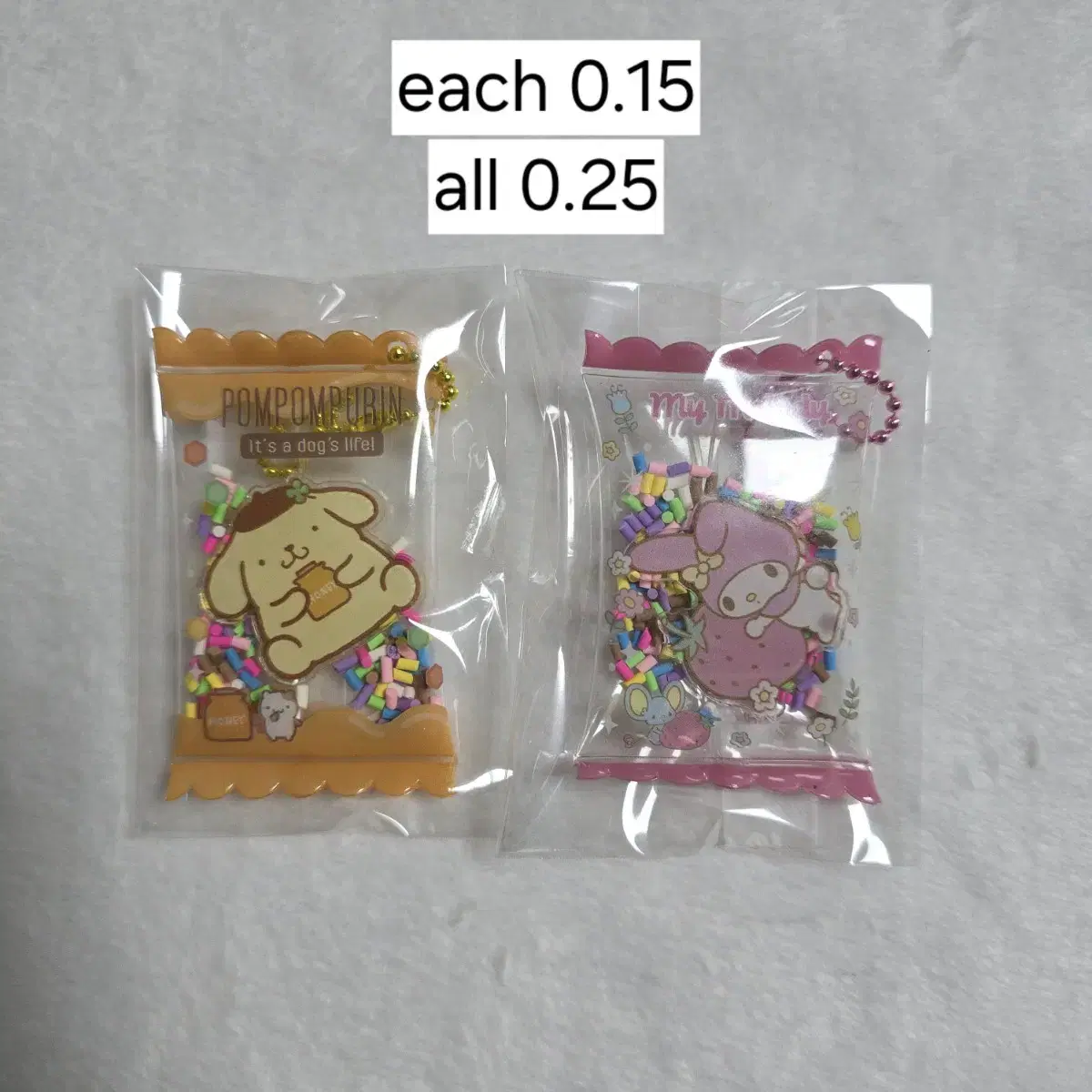 Sanrio Candy Keyring My Melody Mamel Pompompurin