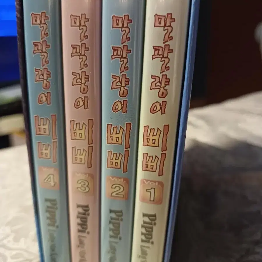 삐삐dvd