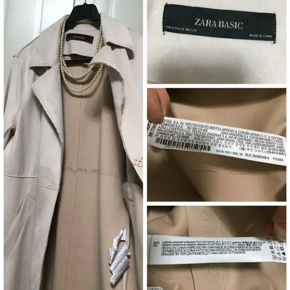 특가새)N3065 ZARA 자라 스웨이드 롱 코트.트렌치.페이크.에코.