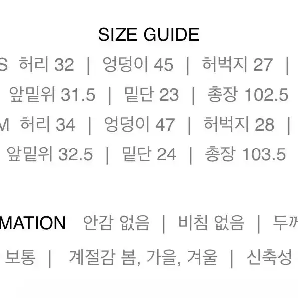 새상품) 투핀턱 코튼 슬랙스