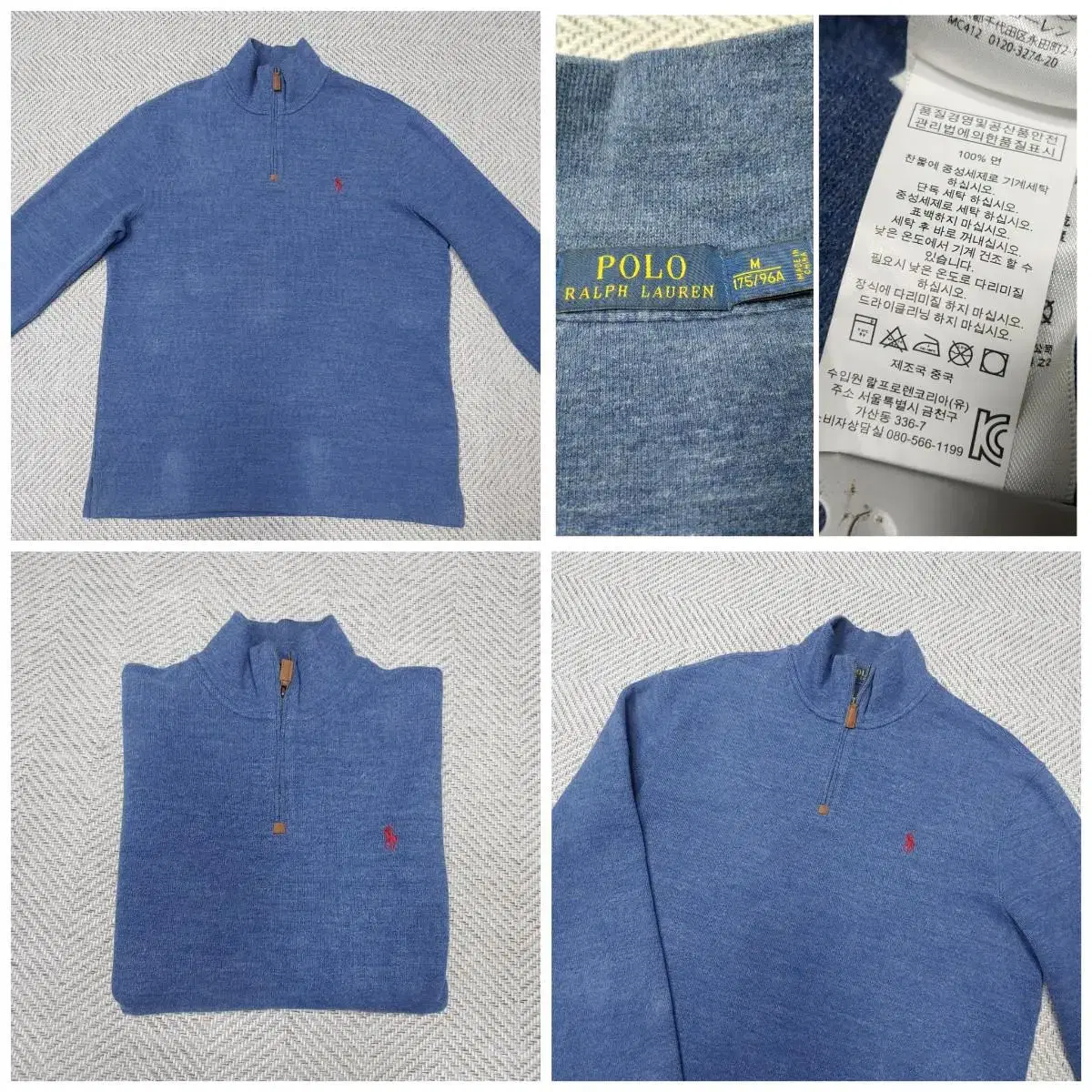 (Genuine) Polo vahn zip-up knit / Ralph Lauren Korea / M (105)