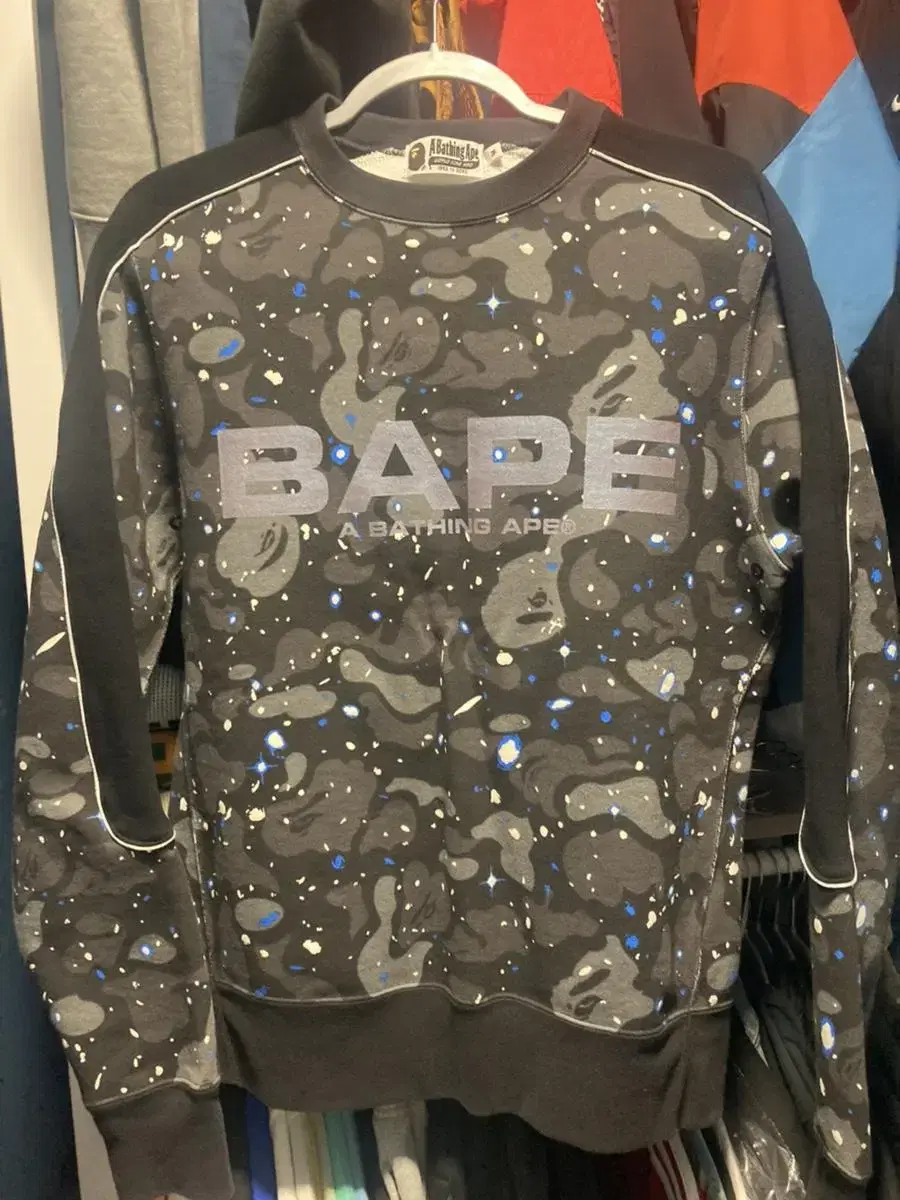 Vape Space Camo Top Size M