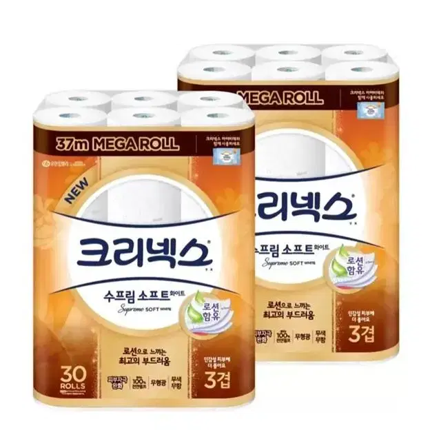 크리넥스 수프림소프트 3겹 화장지 37mx30롤x2팩