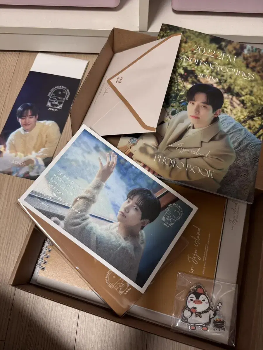 Junho Lee season's greetings 2022 Full Configuration