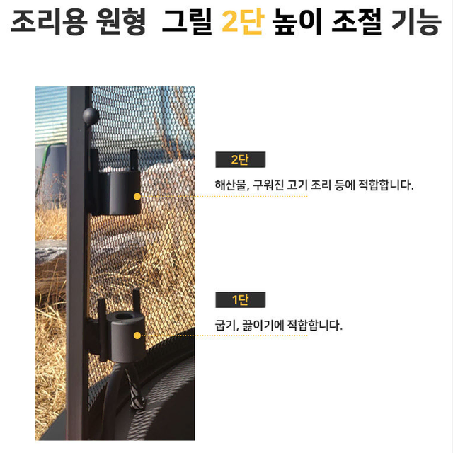 [무료배송]바베큐 그릴 캠 쿠킹 화로 불멍 화로대 야외 난로 장작 캠핑