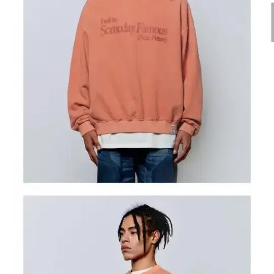 엑스트라오디너리 NOT ENOUGH HEAVY CREWNECK ORANG