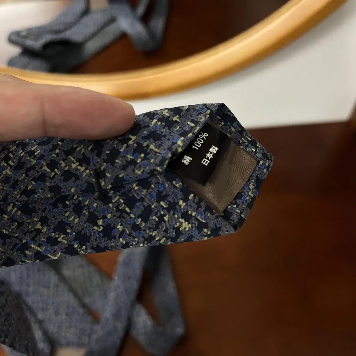 ISSEY MIYAKE silk tie ( made in JAPAN )