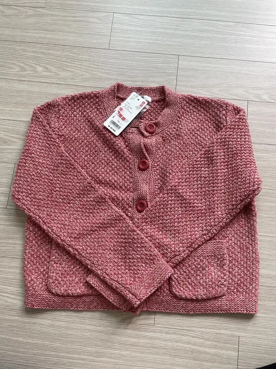 Uniqlo Knit