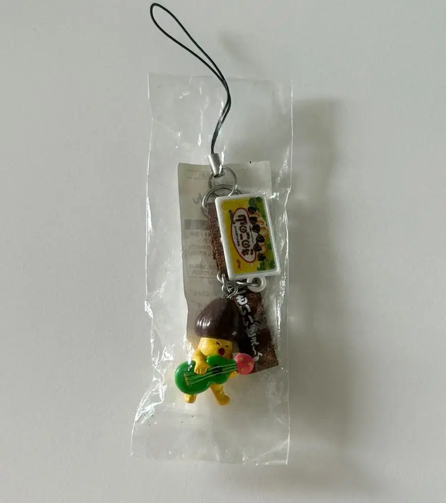 Meiji Chocolate Matsutake Mushroom San Sweets keyring Strap