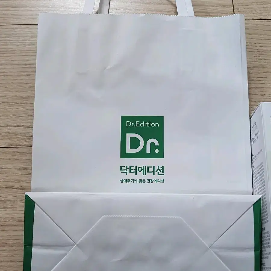 새제품 종이가방+임산부 닥터에디션 리터닝크림 튼살크림 마사지크림