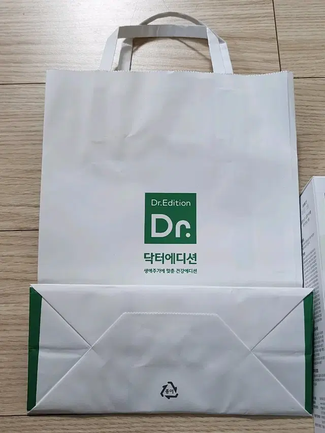 새제품 종이가방+임산부 닥터에디션 리터닝크림 튼살크림 마사지크림