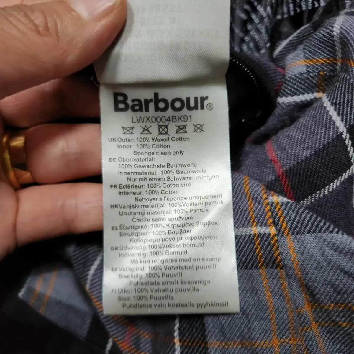 [S]바버(barbour) 여자 춘추용 면자켓/점퍼