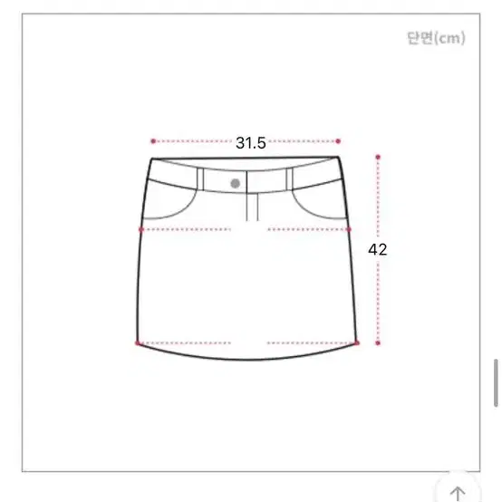 고퀄 자수 배색 투피스 그레이(교신x)