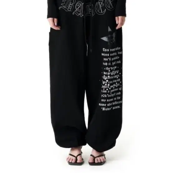 Daphne Jogger pants Black 배디