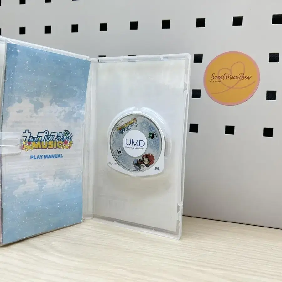 PSP 소니 플레이스테이션 포터블 노래의왕자님 뮤직1