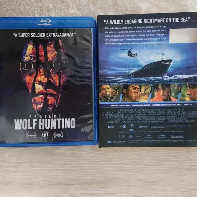 blu-ray늑대사냥 WOLF HUNTING 해외판 김홍선 서인국 장동윤